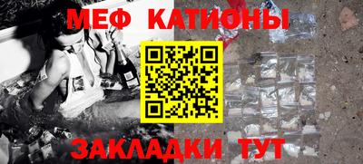 jwh Кандалакша