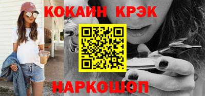 прущие грибы Камышлов