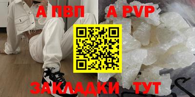 прущие грибы Камышлов