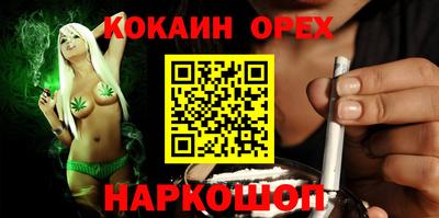 jwh Кандалакша