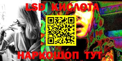 мефедрон VHQ Канаш