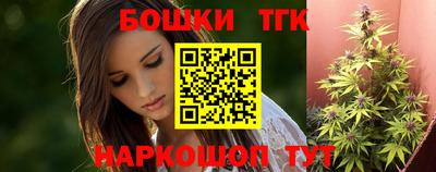 прущие грибы Камышлов