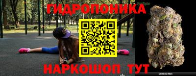 мефедрон VHQ Канаш