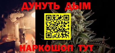 прущие грибы Камышлов