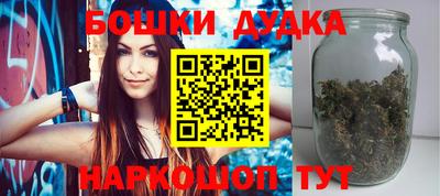 прущие грибы Камышлов