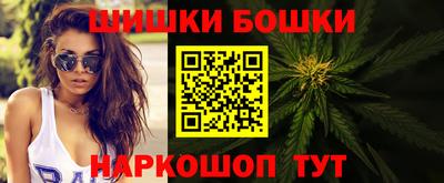 jwh Кандалакша