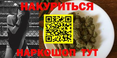 прущие грибы Камышлов