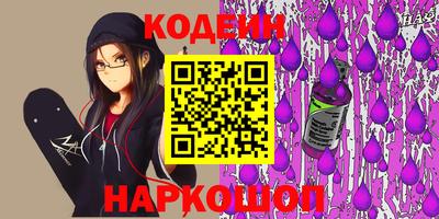 jwh Кандалакша