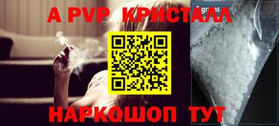 прущие грибы Камышлов