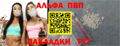 мефедрон VHQ Канаш