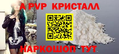jwh Кандалакша