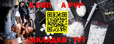 jwh Кандалакша