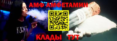 мефедрон VHQ Канаш