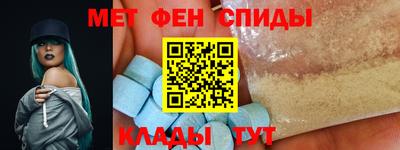 прущие грибы Камышлов