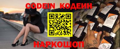 мефедрон VHQ Канаш