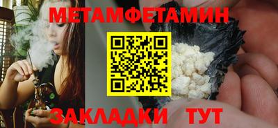 jwh Кандалакша