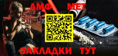 мефедрон VHQ Канаш