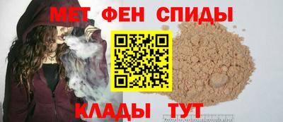 прущие грибы Камышлов