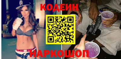 jwh Кандалакша