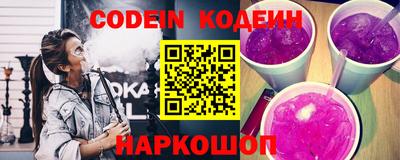 jwh Кандалакша