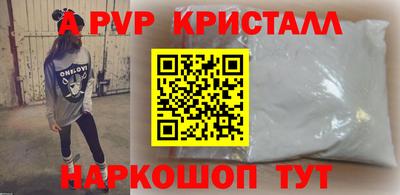 прущие грибы Камышлов