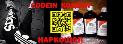 прущие грибы Камышлов