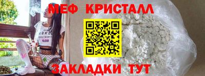 jwh Кандалакша