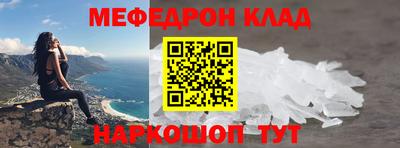прущие грибы Камышлов